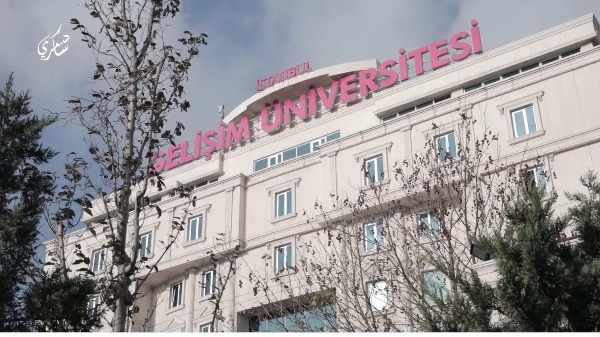 @Samer Academy