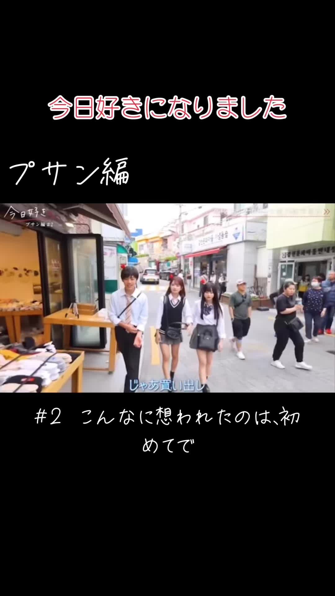 @ほわいと