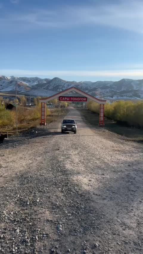 @Турусбек