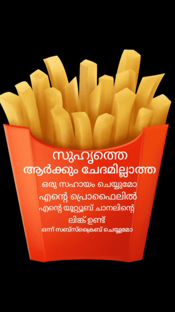 @Nishad Saheed Pcd