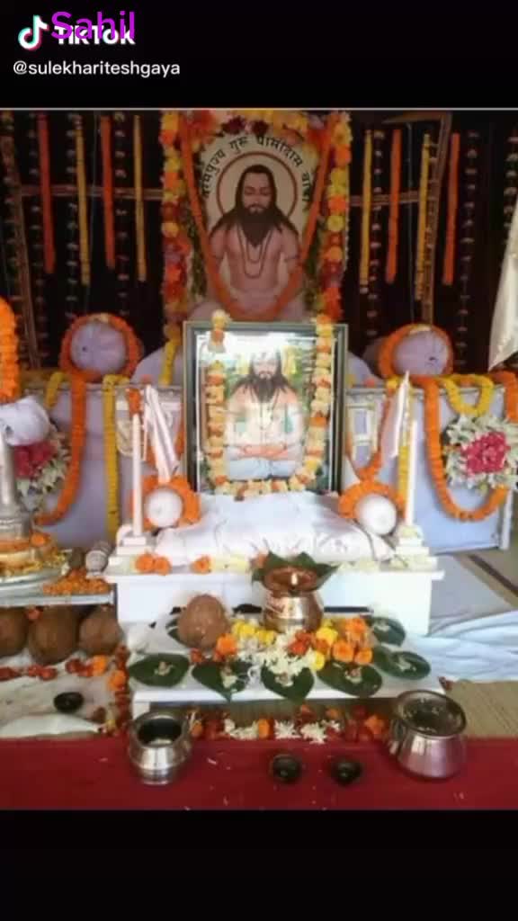@suraj gayakwad