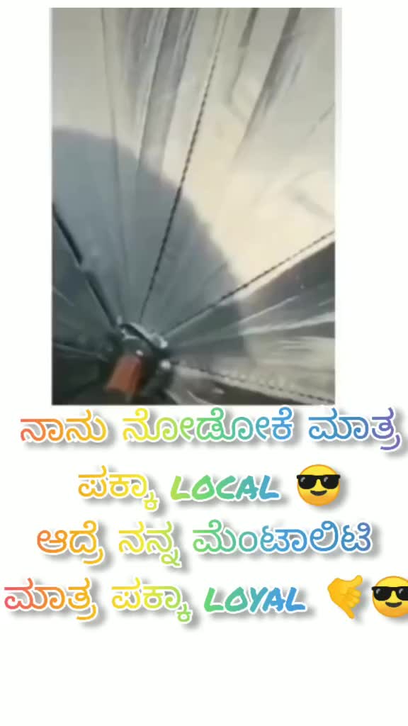 @Kavya Marata Girl&hearts;️😉🔥🚩