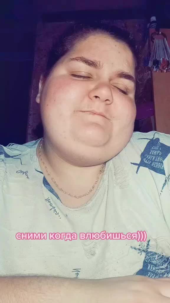 @🦪 ПЕРЛИНА 🦪
