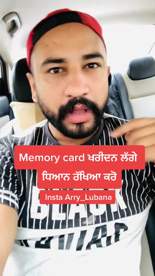@Arry Lubana