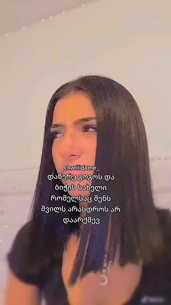 @charllidame_๐