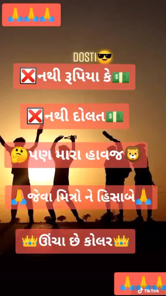@😎Shyam Patel😎