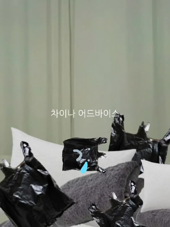 @용맹이