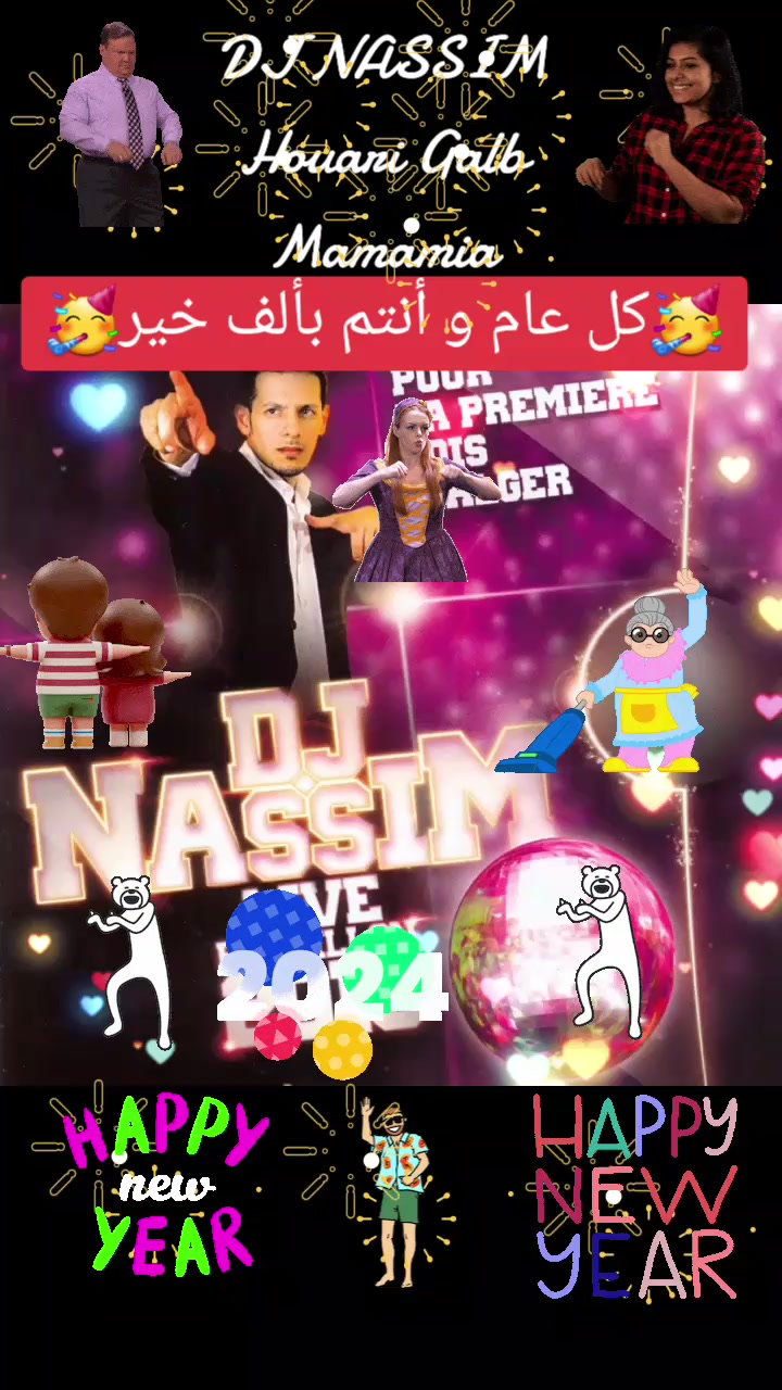 @Samy Rafik