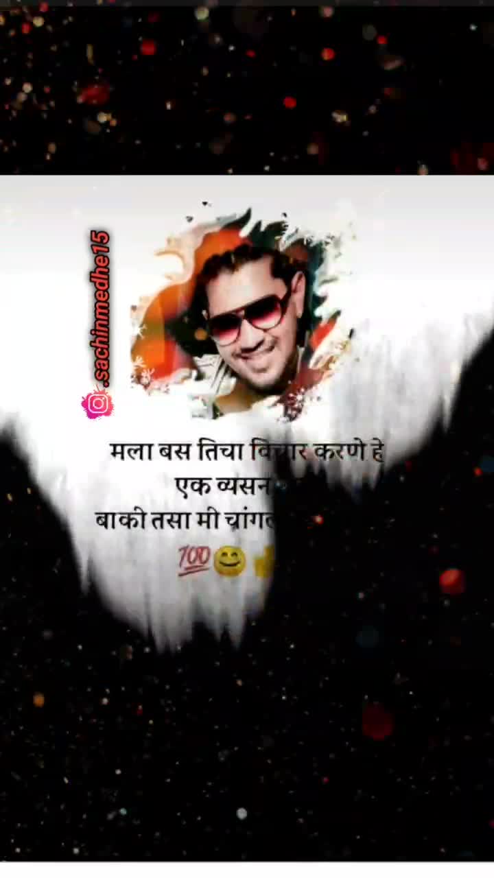 @sachin