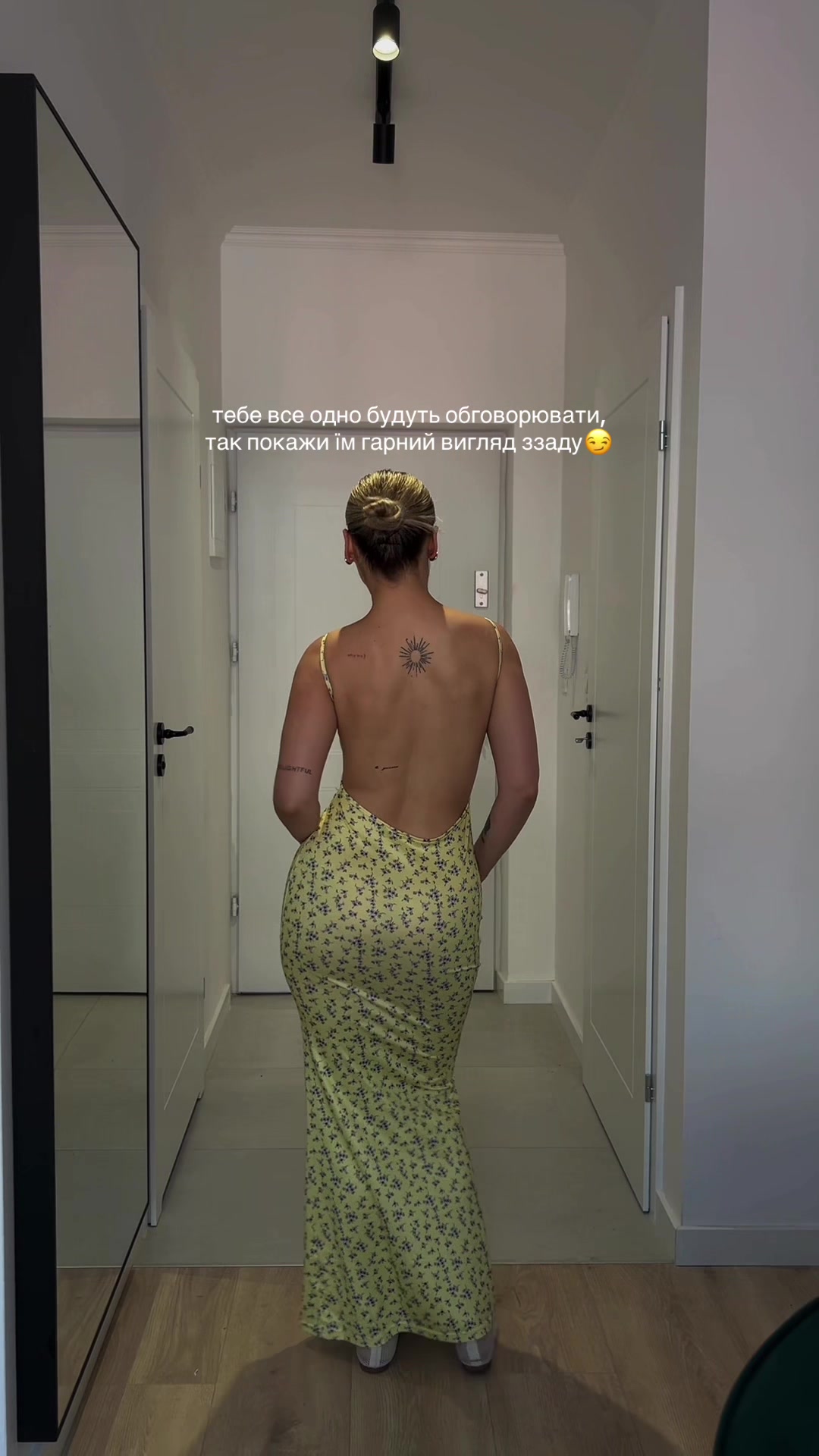 @taniazaiatsss