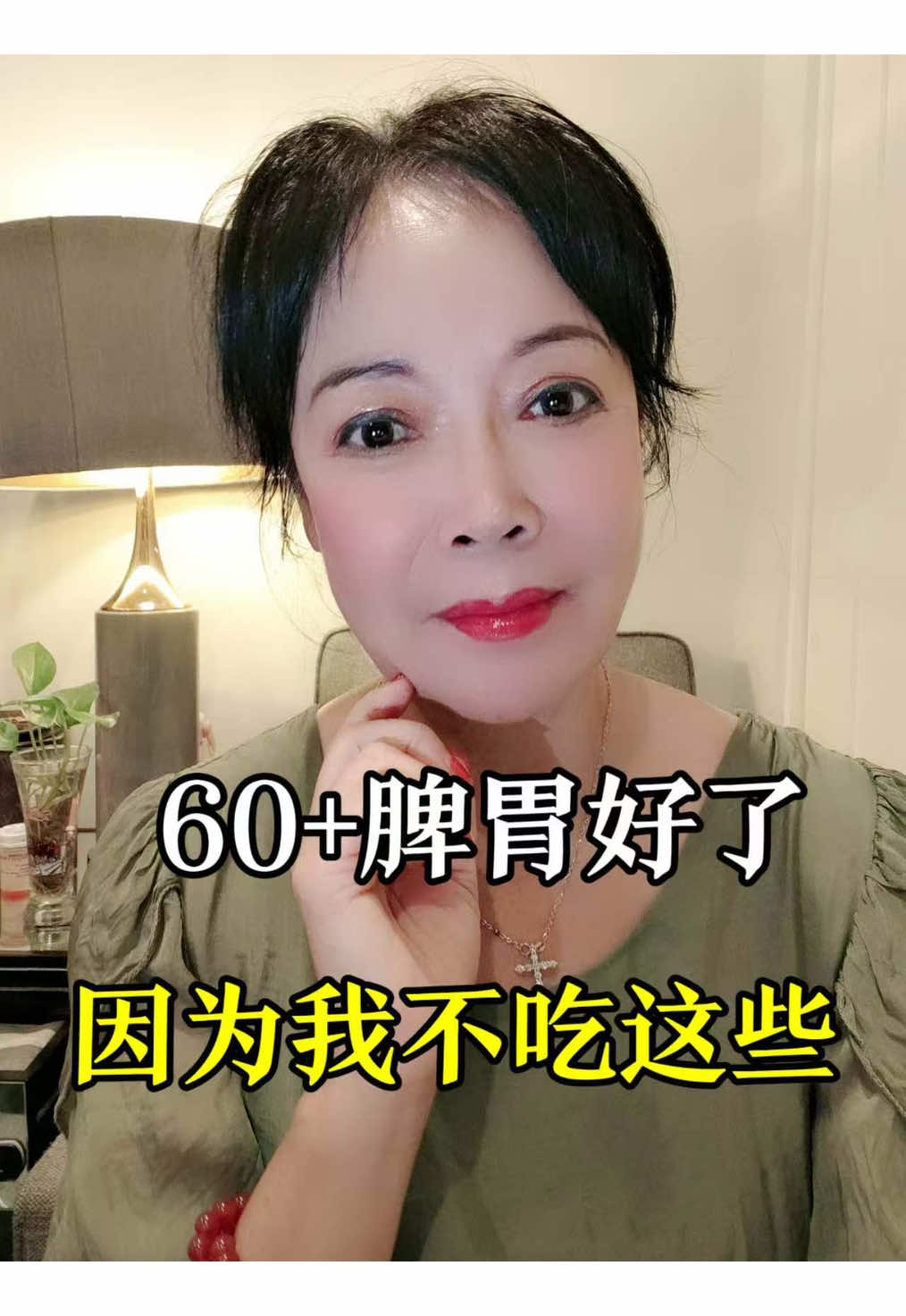 @鹰子超会养