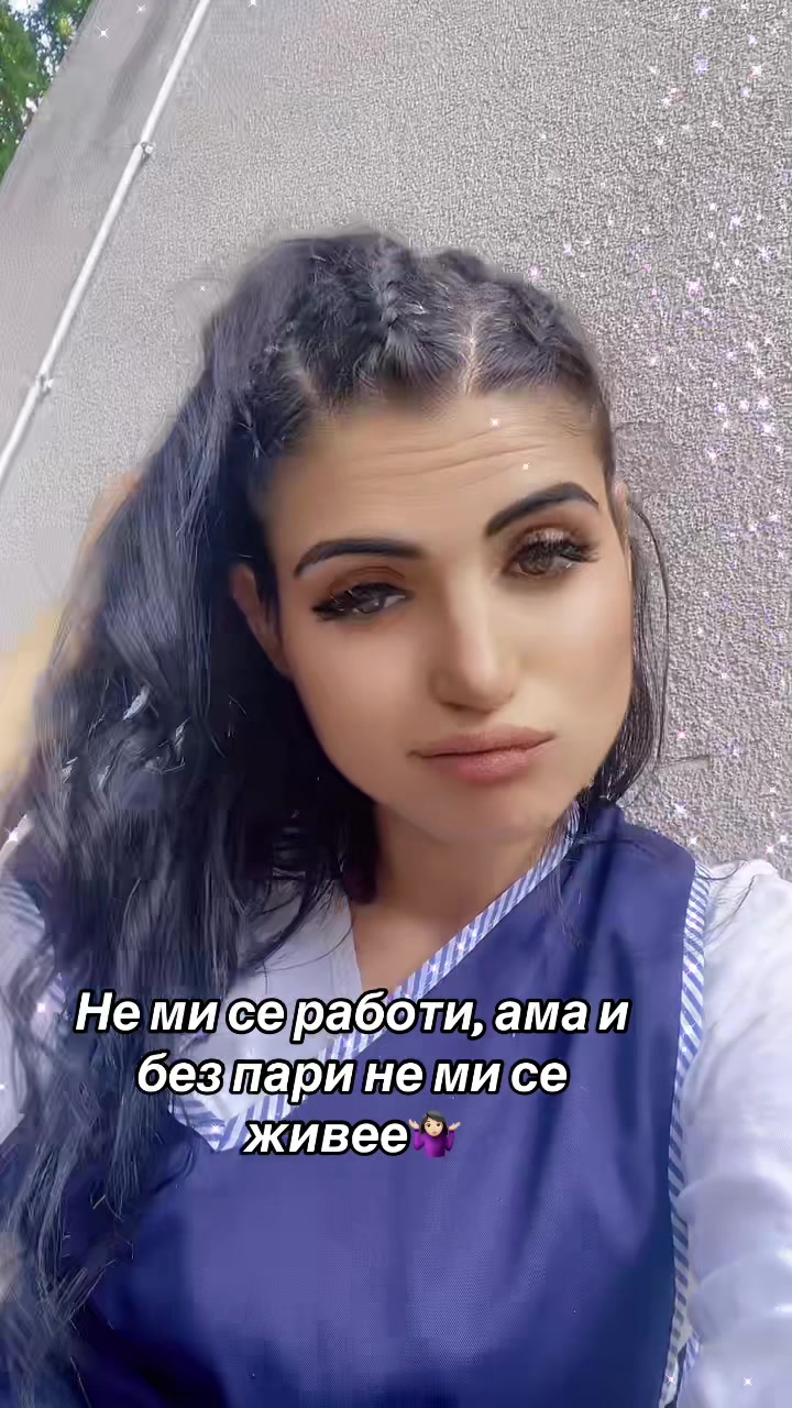 @❤️Исето❤️