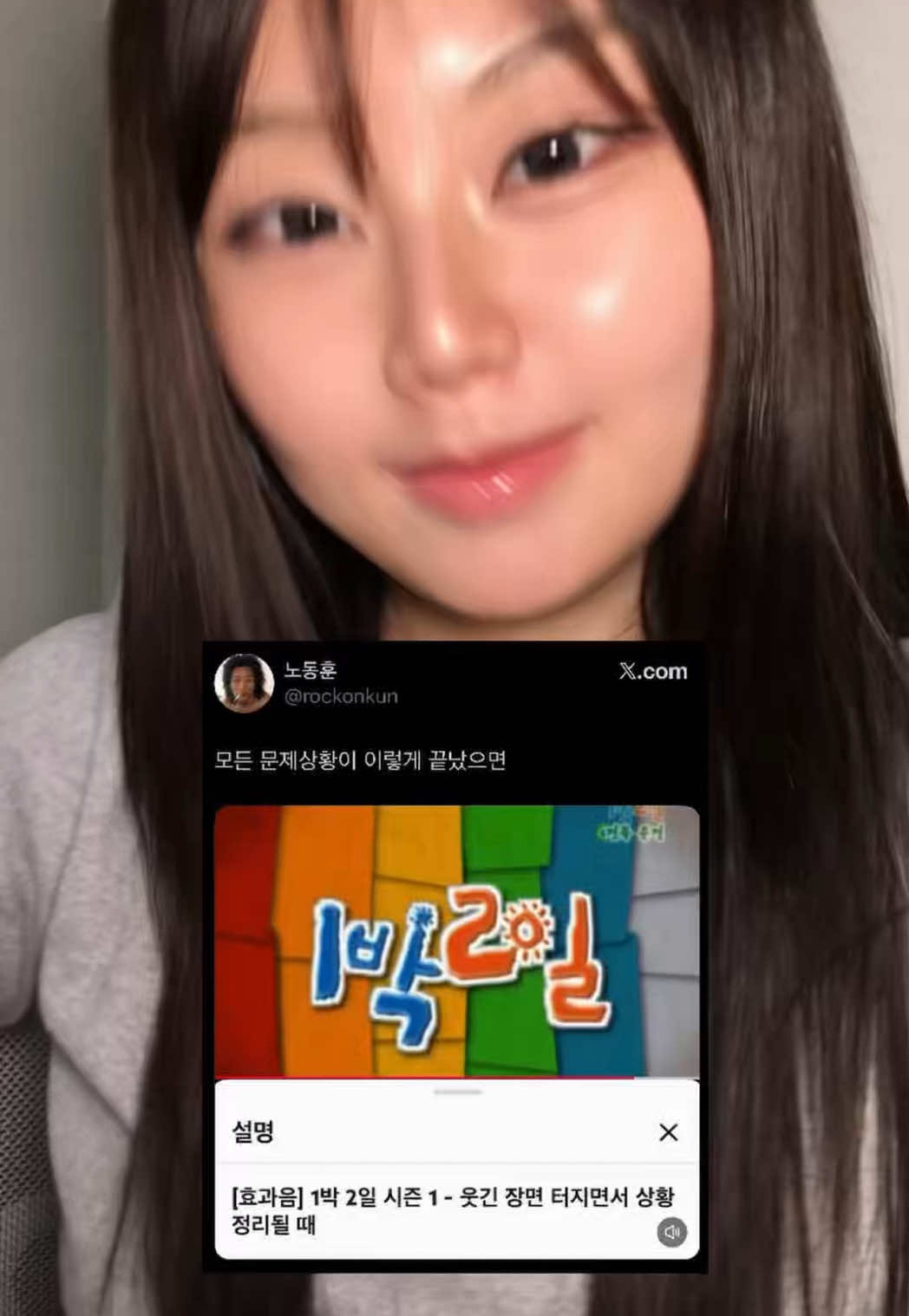 @์ด์