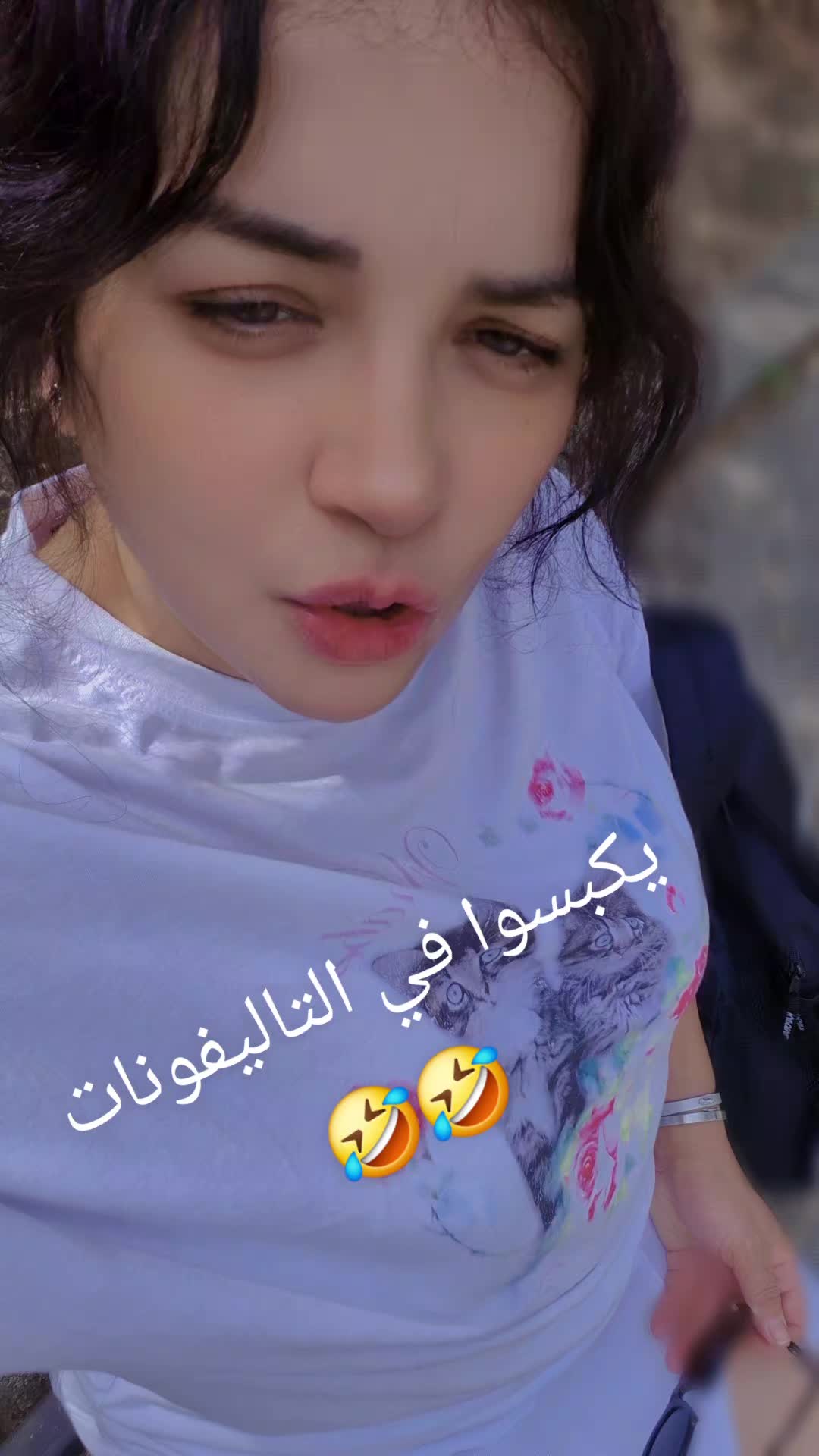 @sameh ben tahar