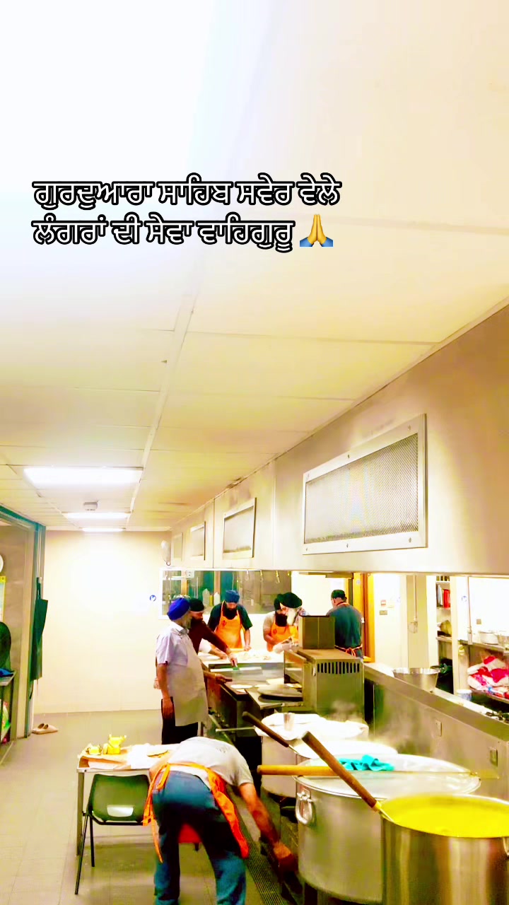 @sukh