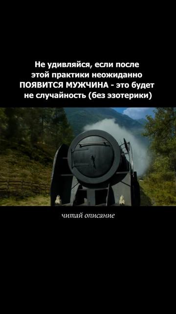 @Ольга Соболь | психолог онлайн