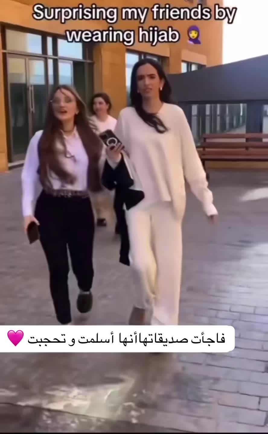@World🌎Girls🧒New🌸Muslims☪️