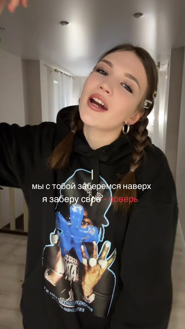 @belkina🏎️