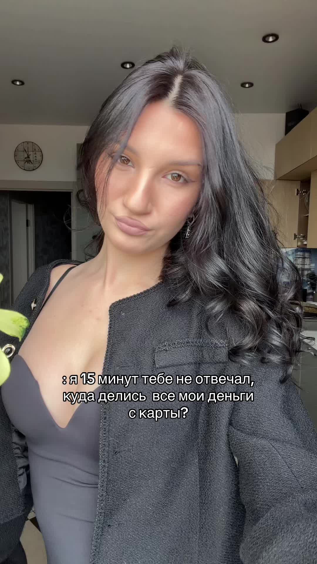 @тгк:FARFORKA