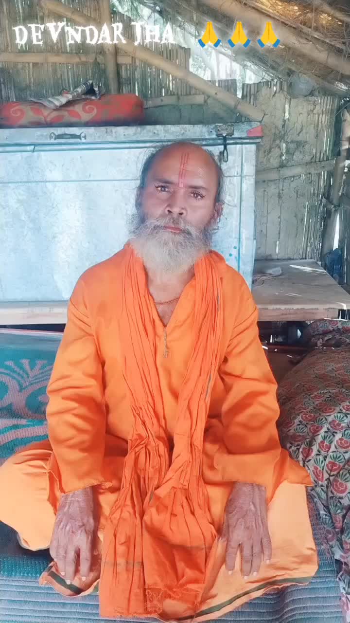 @Devindar Jha