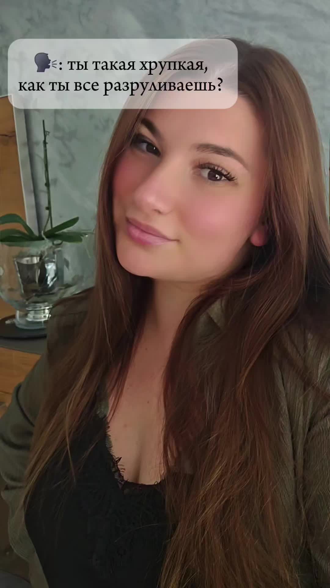 @Just.angela.vibes🌸
