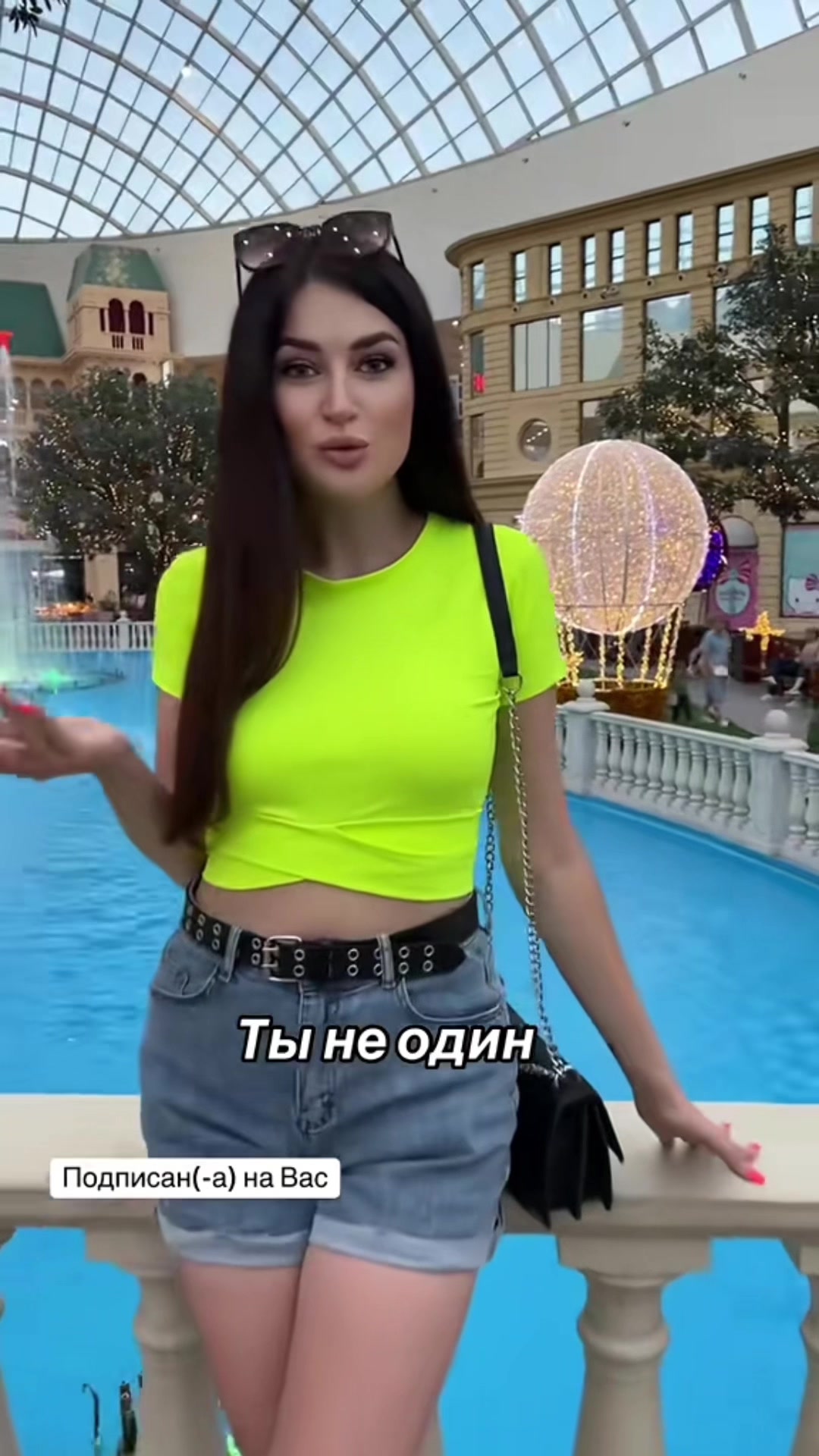 @lenochka_bumer