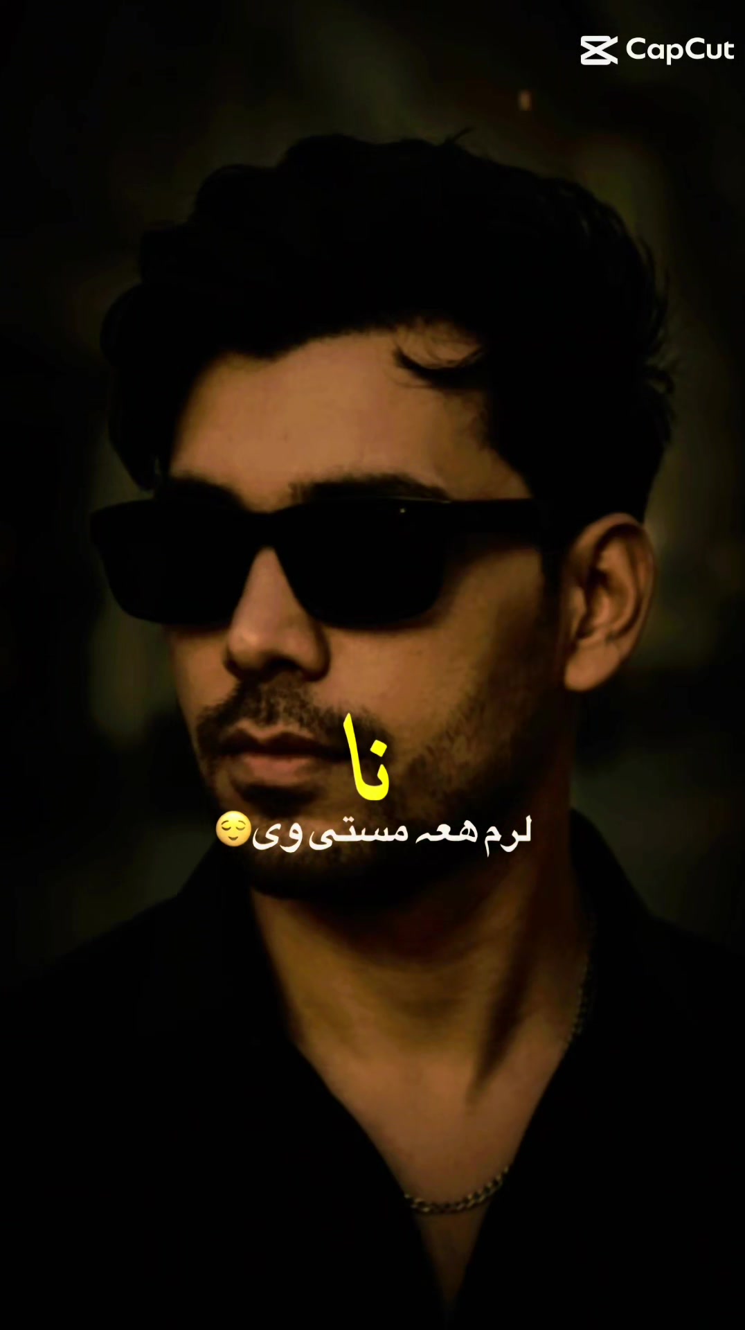 @Habib Rahman