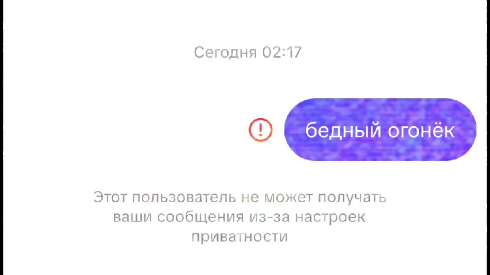 @Егор@