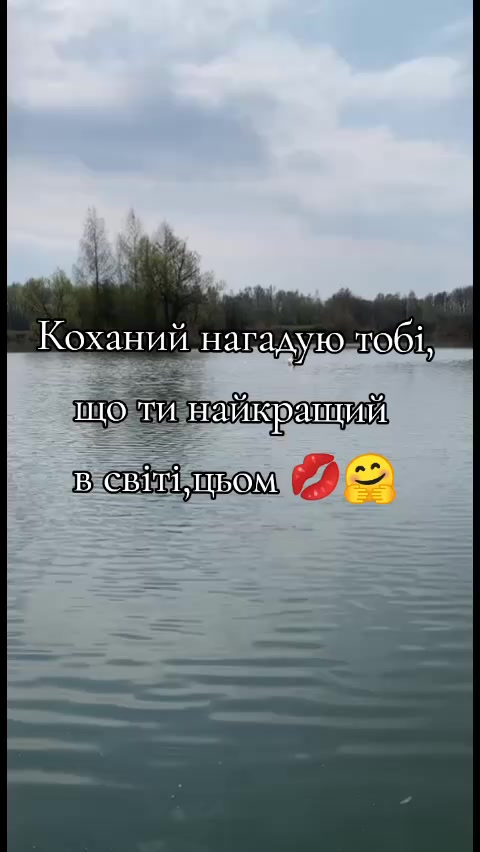 @дружина військового 💙💛