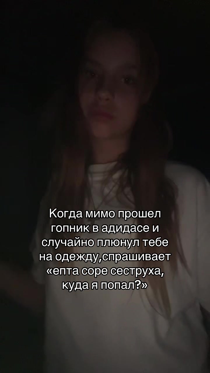 @yyyyyashaslol