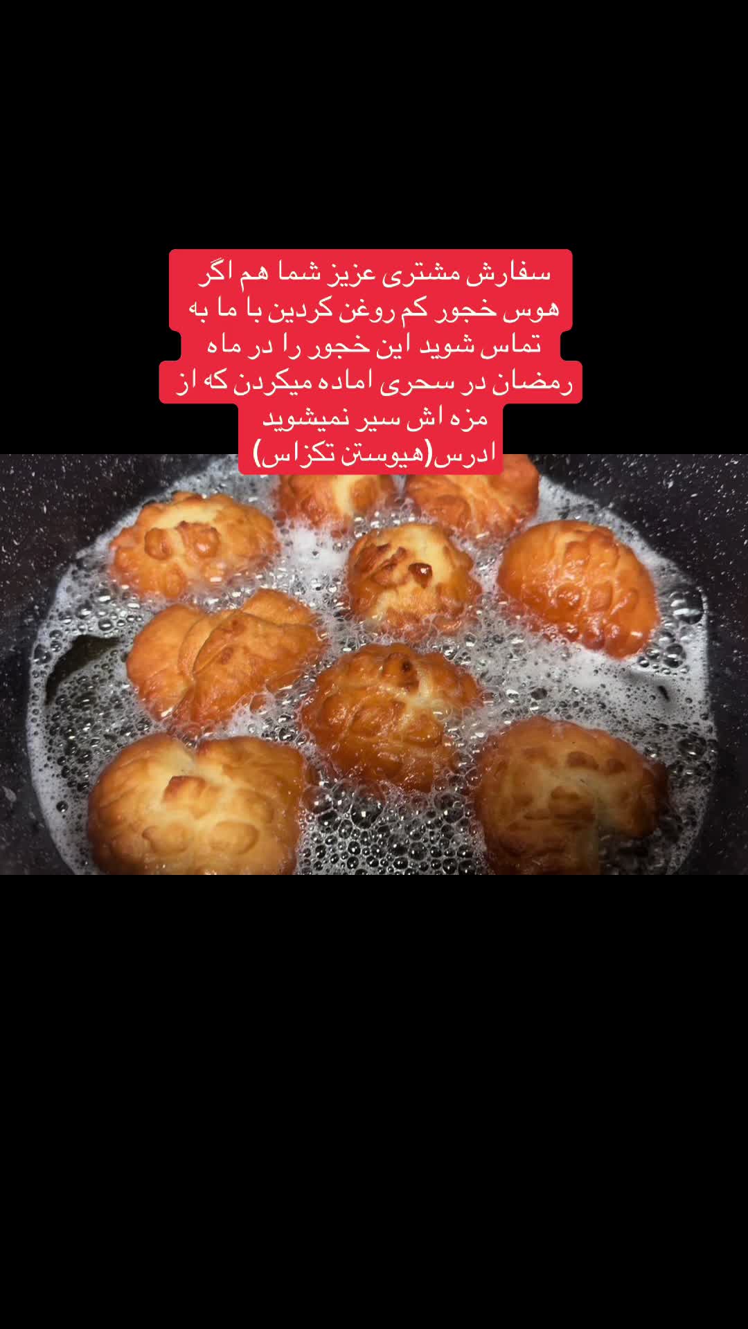 @Sattari-Kitchen