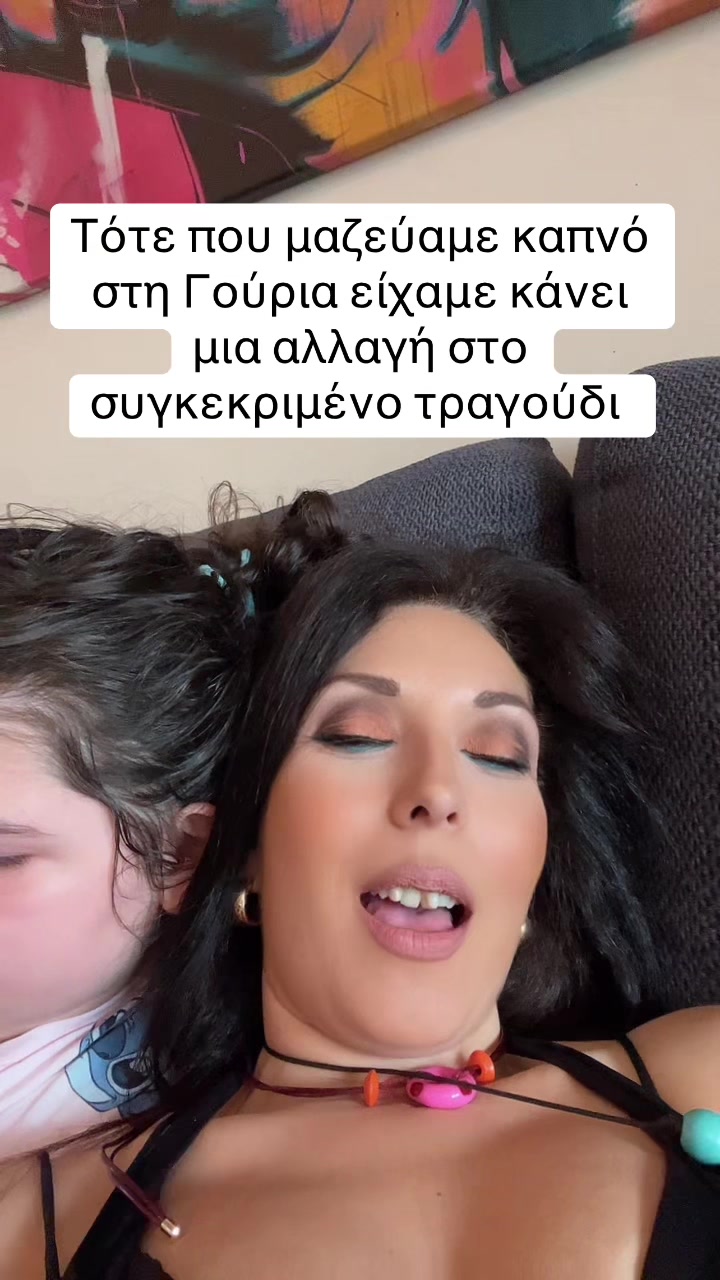 @René Moss