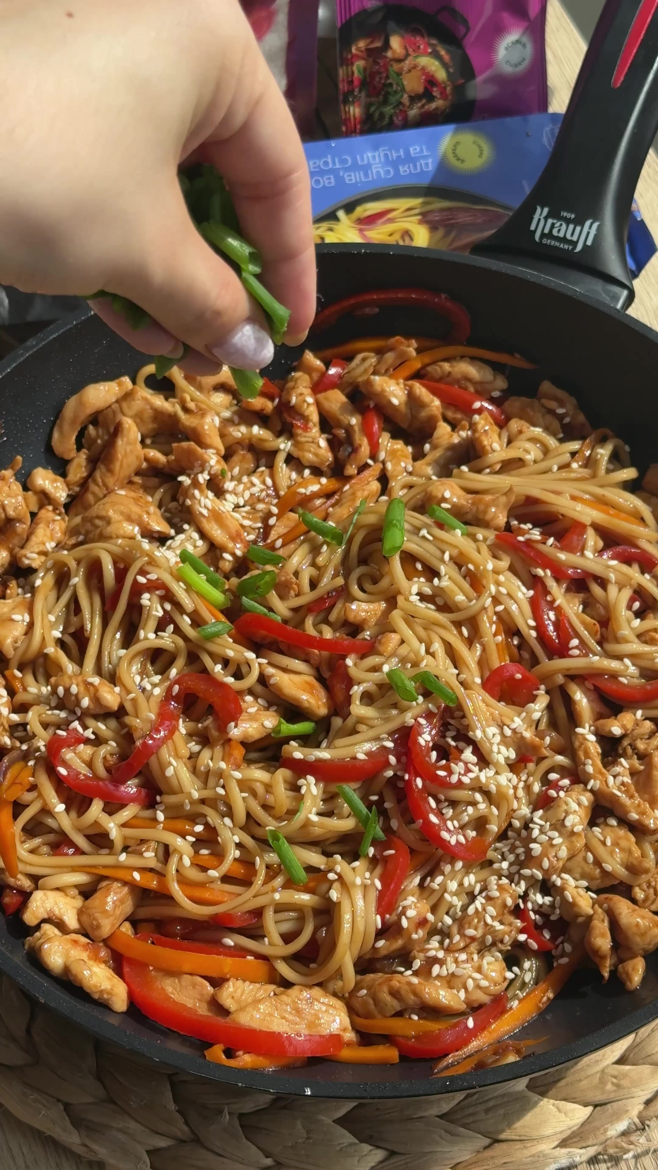 @Katana - яскраві смаки світу
