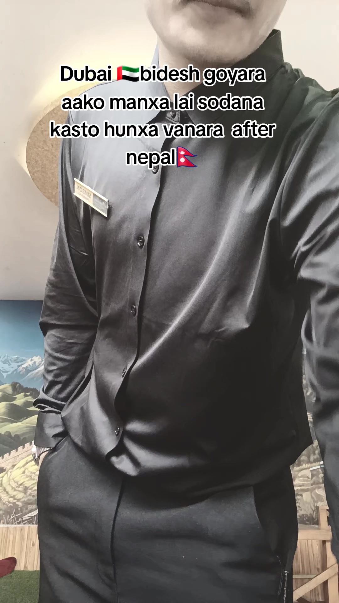@< सिम्सन~केप्चा~गुरूङ >🤍🌍