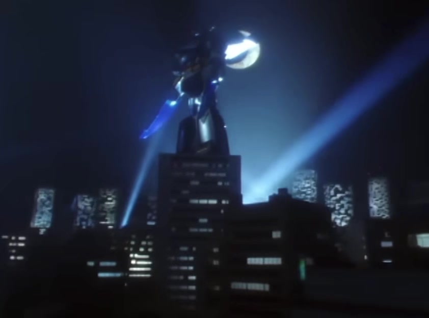 @90&rsquo;s Nostalgia Ranger Fan