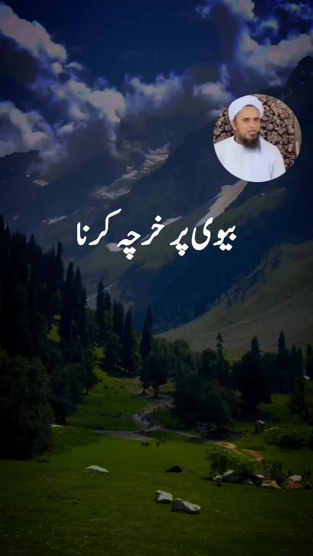 @zulfi khan
