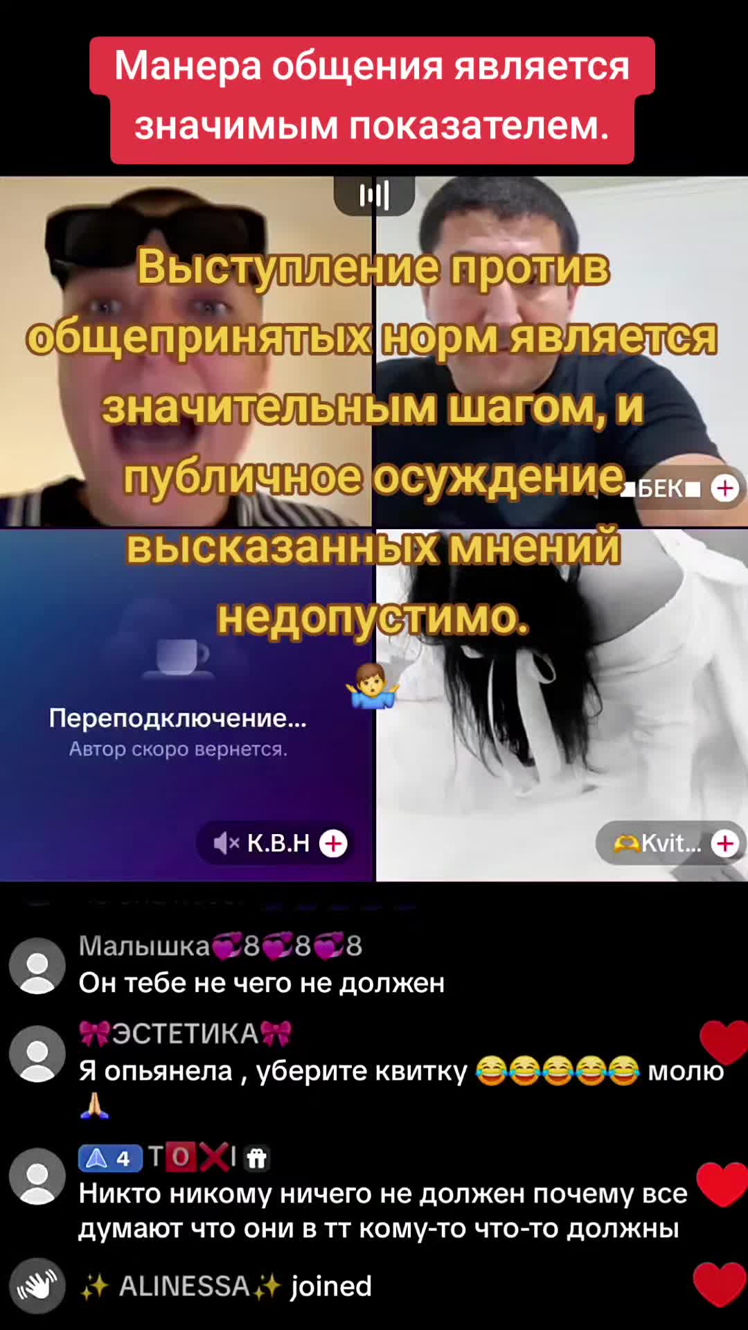 @West_Media_