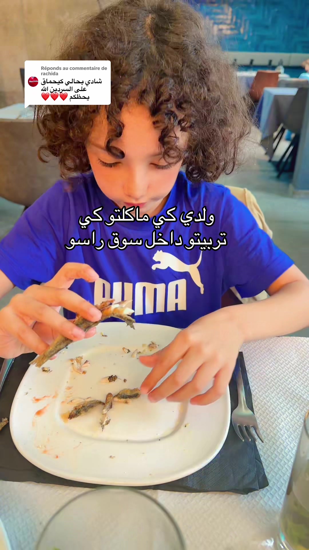 @Hakima7MeMe