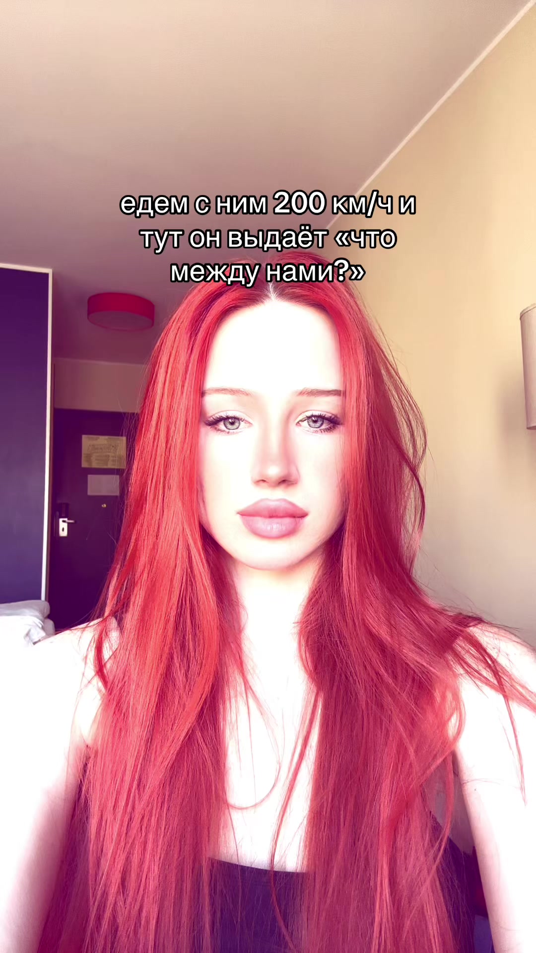 @тгк:pakakal