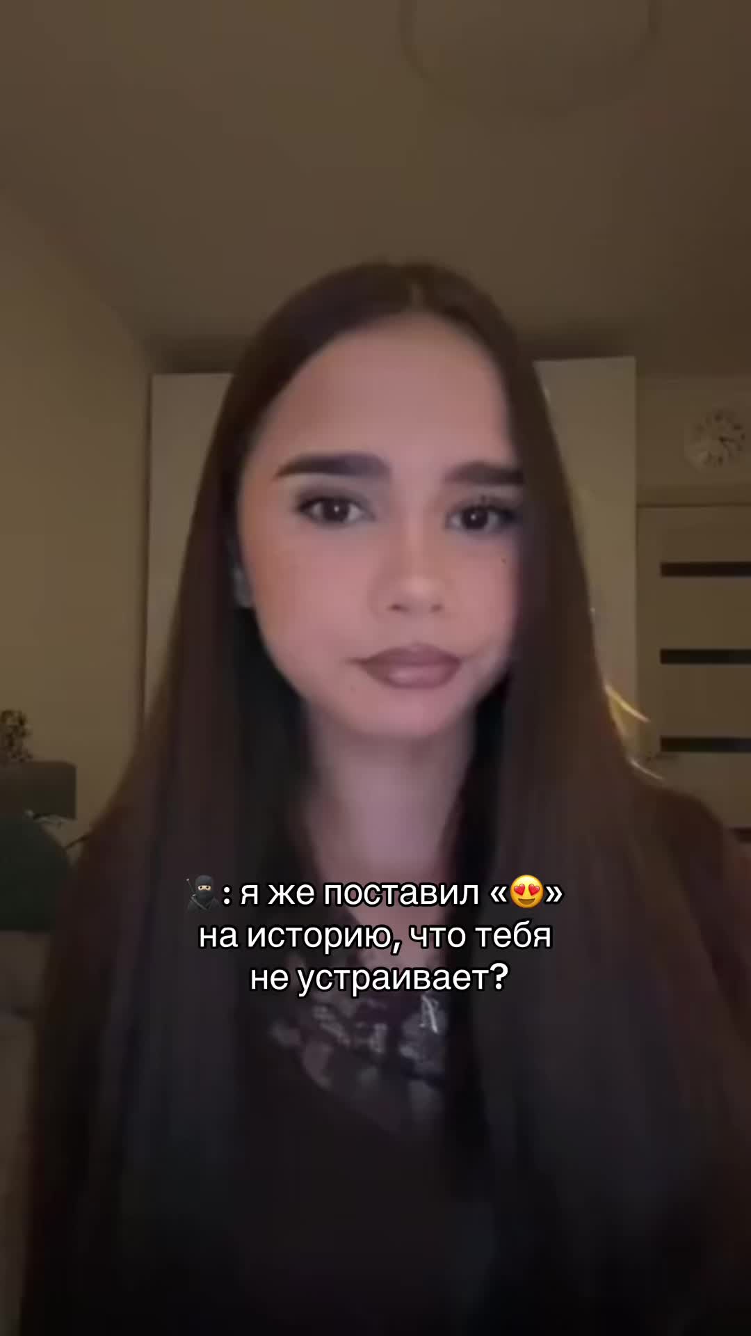 @arinika👅