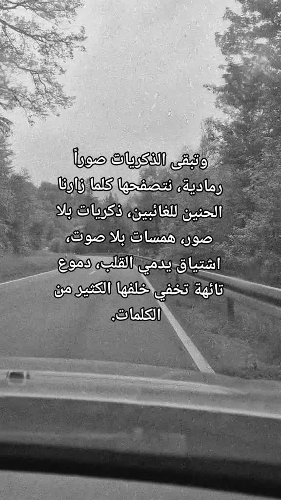 @🦋Rojin👑