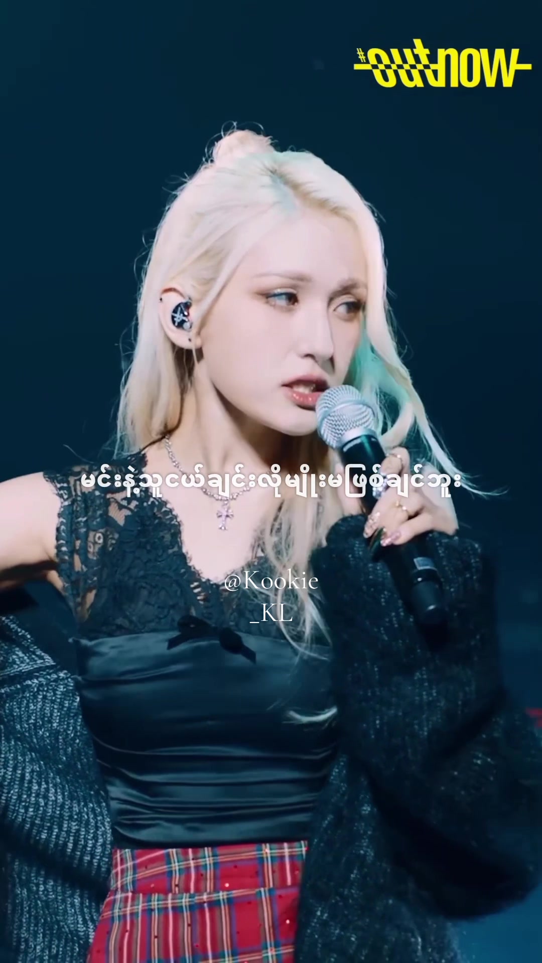 @BORA