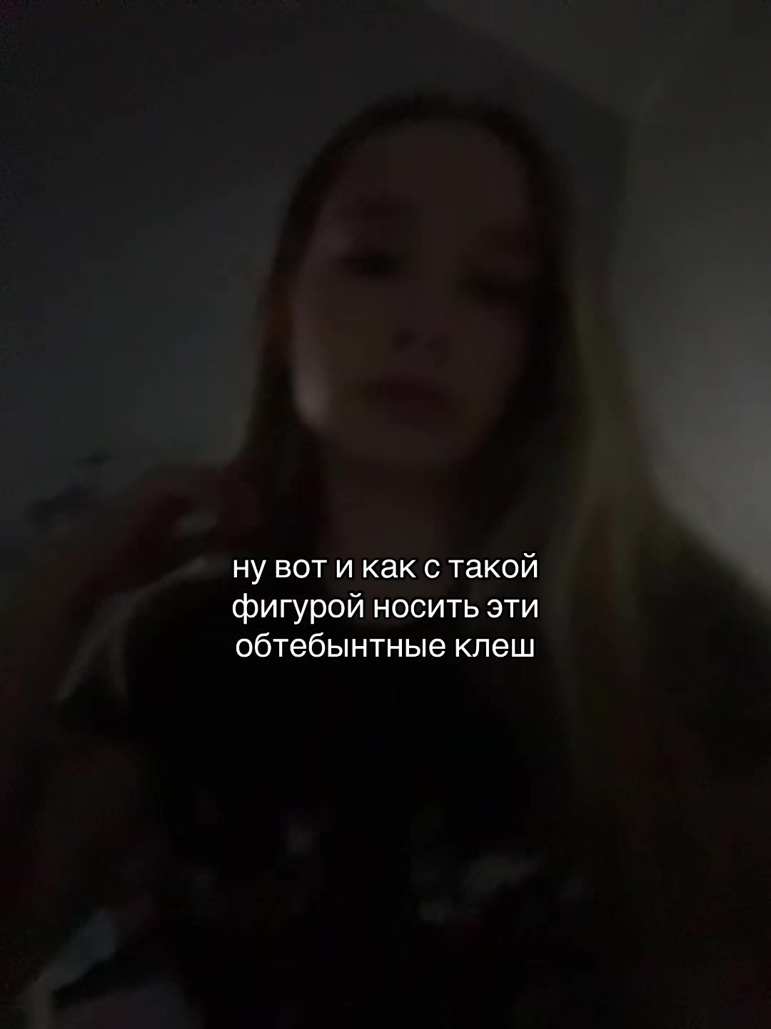 @снежа я