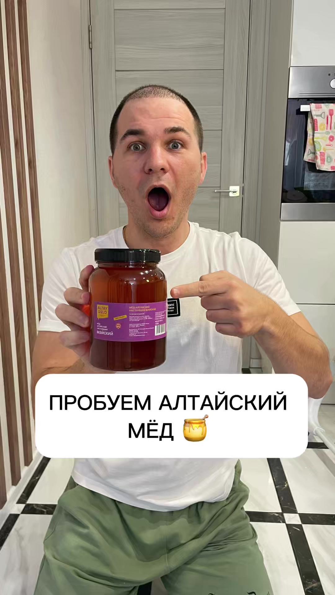 @НИКОЛАУС