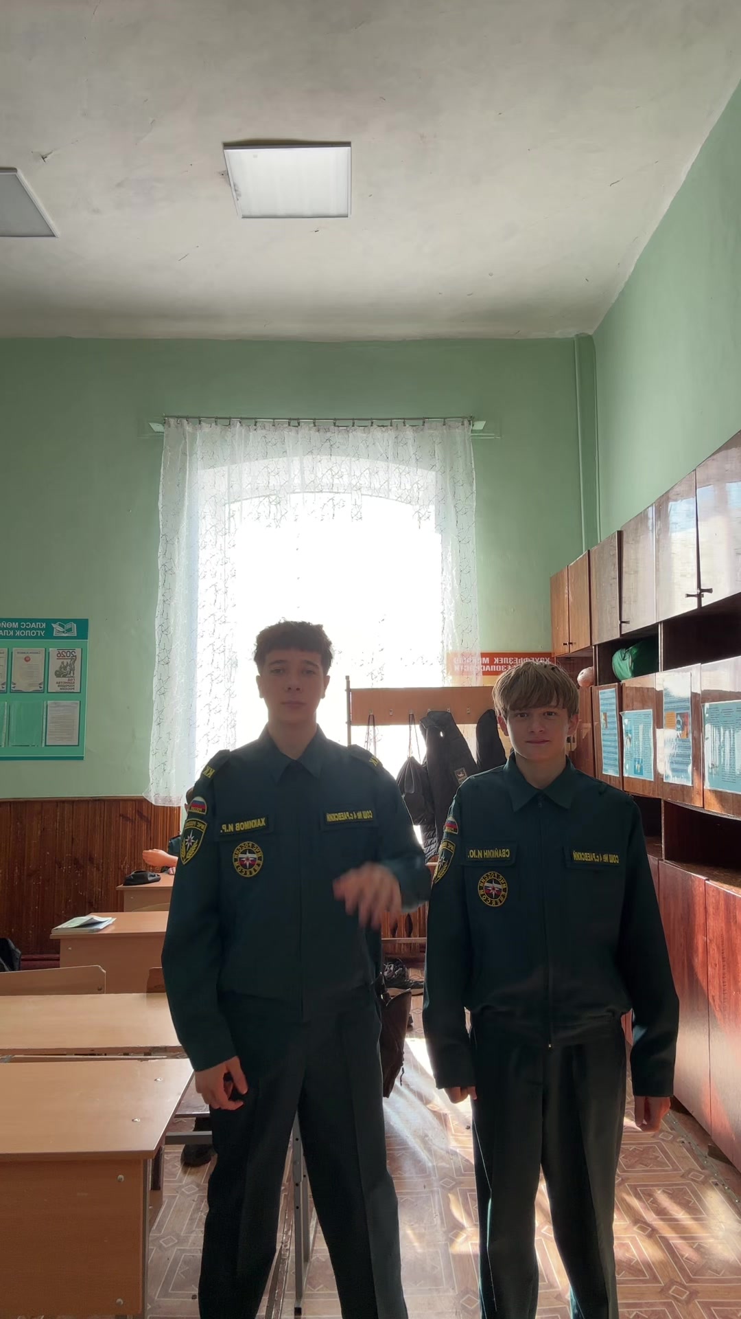 @хз