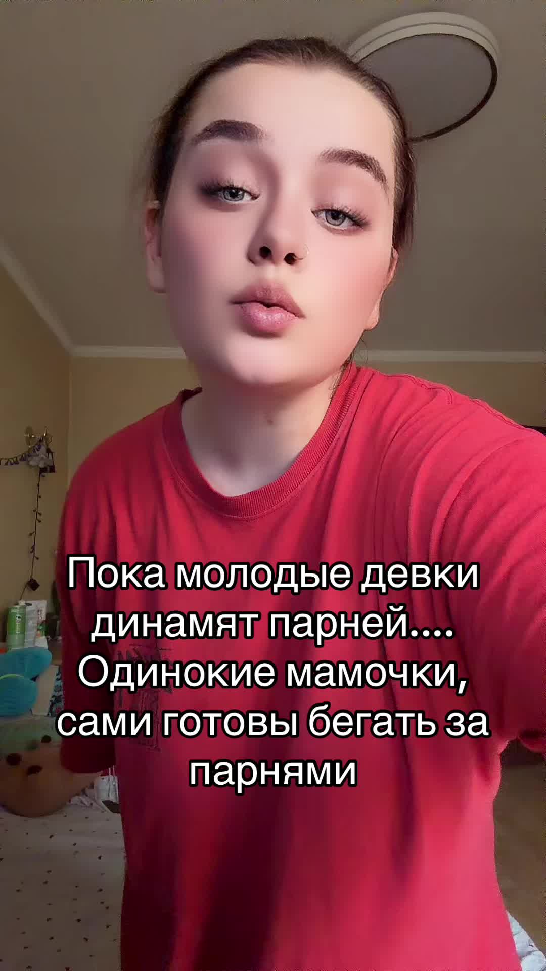 @anafox22