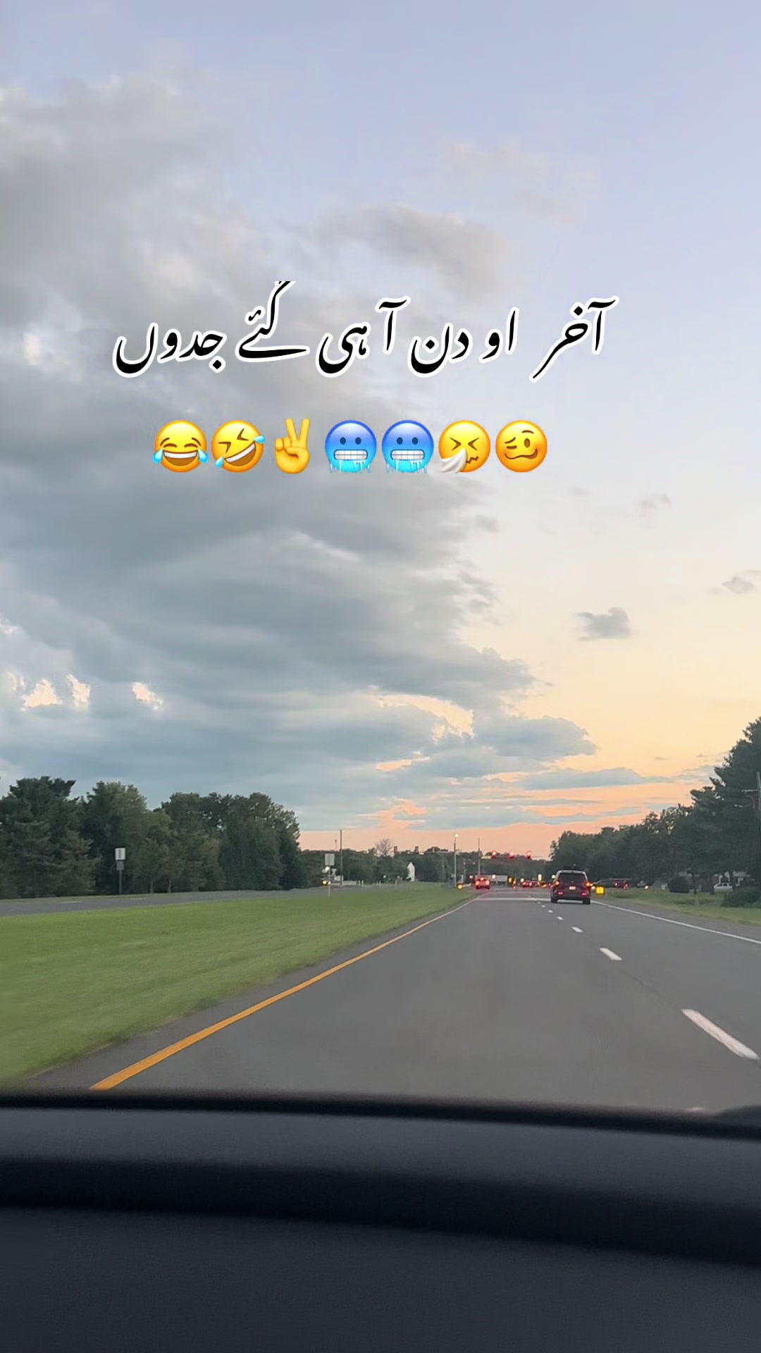 @Sweetie 🇵🇰🇺🇸💫💕💞