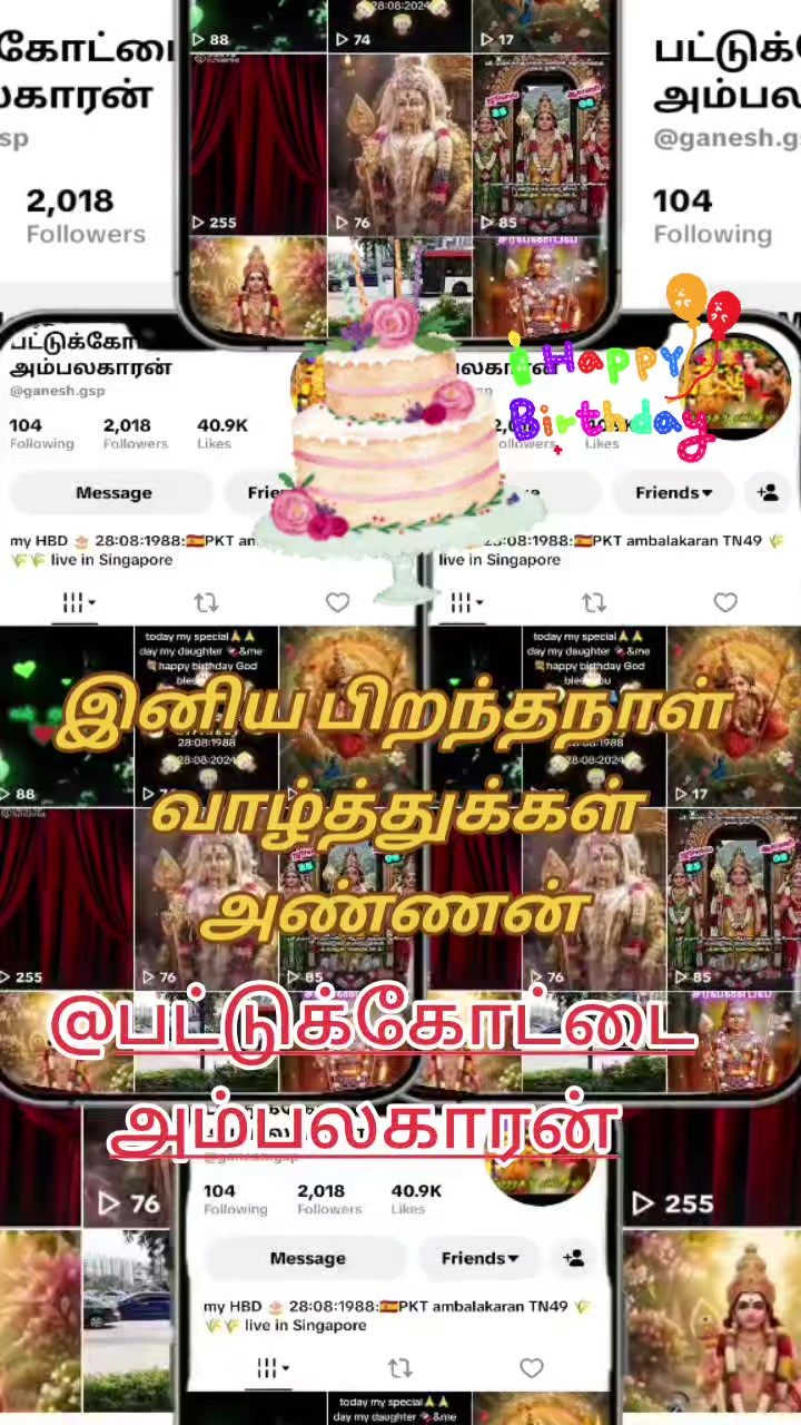@🦁❤️💛காலபைரவன்14❤️💛🦁