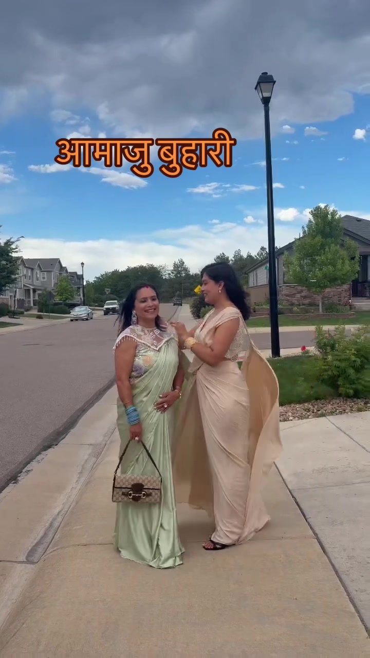 @Sirjana Sitaula & Mr Adhikari