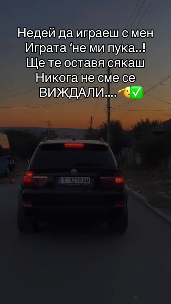@kadiirrr__777
